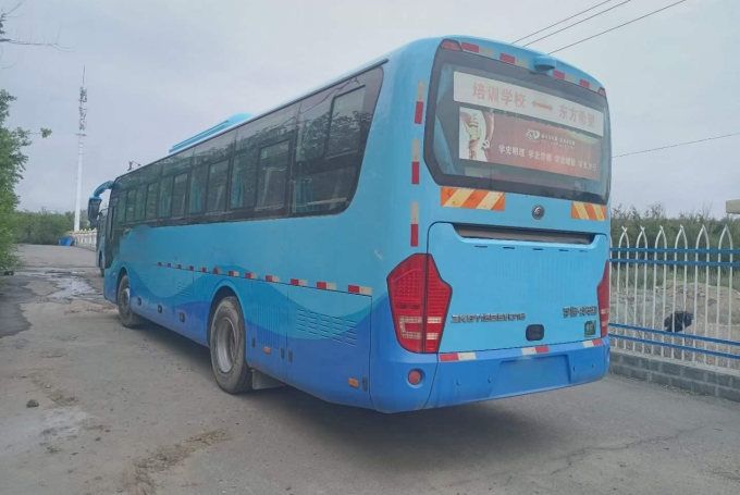 YuTong New Energy Bus